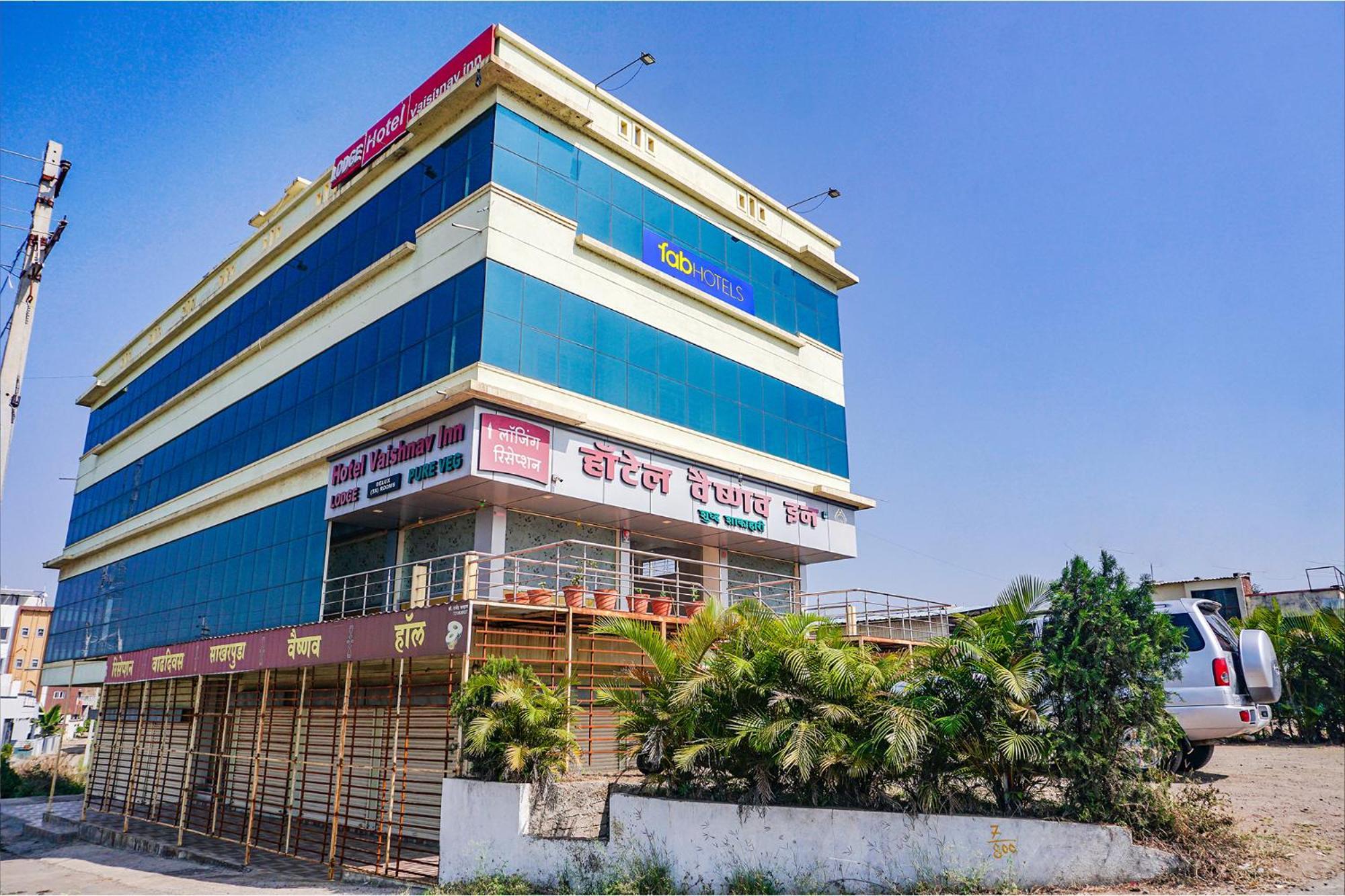 Fabexpress Vaishnav Inn Talegaon Dabhade Exterior photo